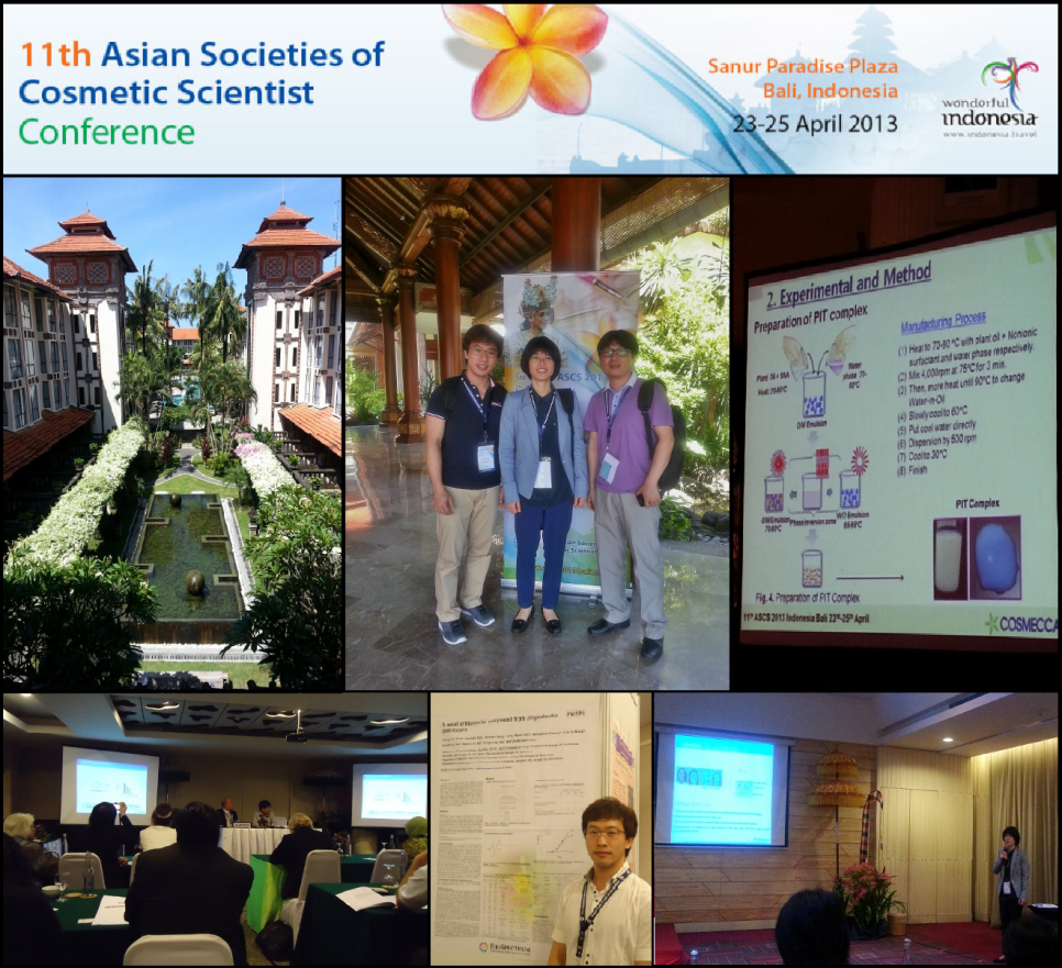 11th Asian Societies of Cosmetic Scientist Conference.png