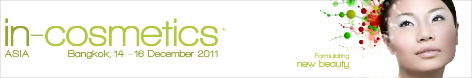 In Cosmetics Asia, 2011 December.jpg